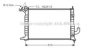 AVA QUALITY COOLING OL2218 Radiator, engine cooling